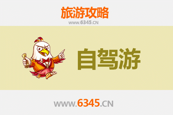 毕节织金自驾游全攻略：探秘地下天宫与喀斯特奇观