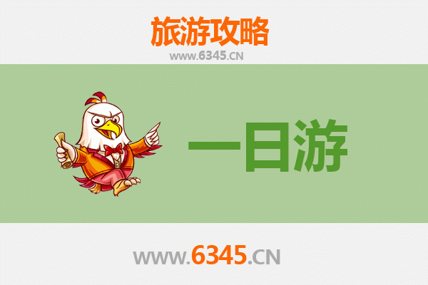 毕节织金自驾一日游攻略：探秘地下天宫，邂逅山水奇境