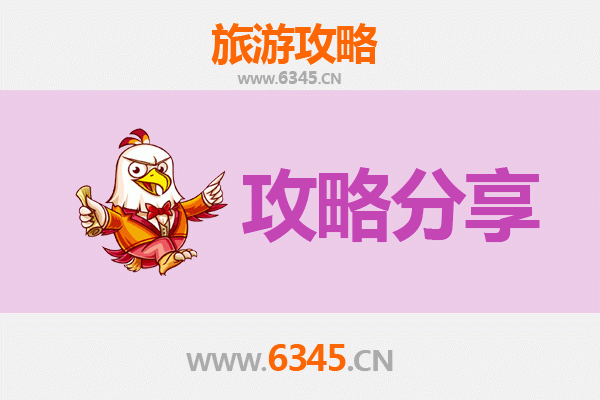 毕节织金至厦门鼓浪屿深度旅游攻略：山水秘境到海岛风情的完美之旅