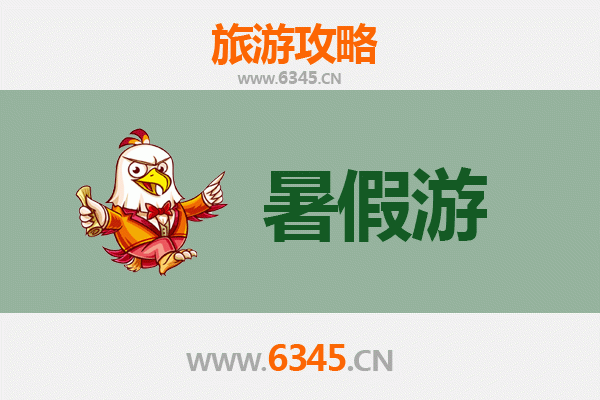 毕节织金暑假避暑胜地：探秘地下天宫与自然奇观