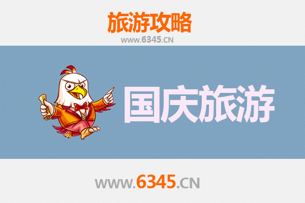 十一假期避开人潮，探秘毕节织金冷门秘境