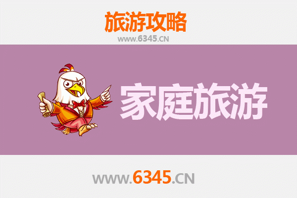 毕节织金家庭亲子游全攻略：探秘溶洞奇观与自然风情