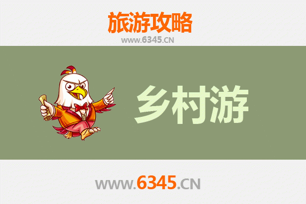 毕节织金乡村旅游精品线路：探秘溶洞奇观与苗乡风情